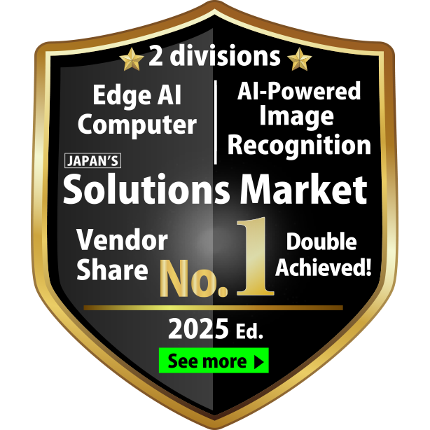 EDGEMATRIX Secures Top Share in the Japan’s Edge AI Computer Market!
