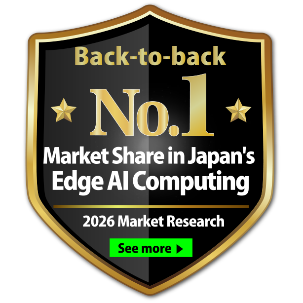 EDGEMATRIX Secures Top Share in the Japan’s Edge AI Computer Market!